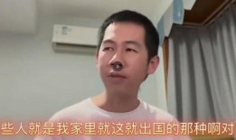 爆料主播白血病视频,勇敢面对病魔的坚强身影