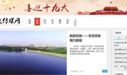 新兴最新爆料新闻