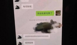 龙崎前女友爆料视频大全,揭秘背后惊人真相