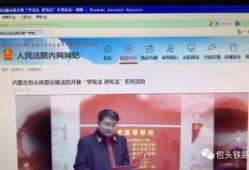 无锡新吴爆料视频工作室官方账号,官方账号揭秘最新动态
