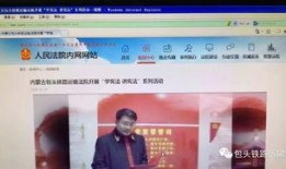无锡新吴爆料视频工作室官方账号,官方账号揭秘最新动态