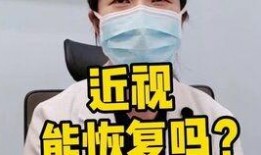 刘医生爆料原视频,揭秘事件背后惊人内幕