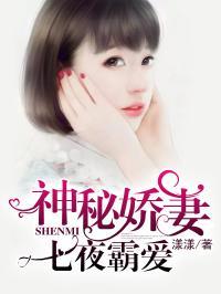 娱乐圈搞笑吃瓜小说推荐,笑料百出，瓜田乱舞，明星们的欢乐喜剧