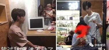 娱乐圈吃瓜小哥小说,吃瓜小哥的八卦风云录