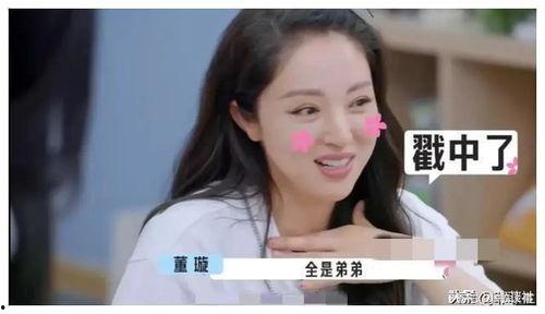 娱乐圈最新吃瓜消息,明星恋情、出轨、撕逼大揭秘！