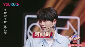 娱乐圈吃瓜合集421