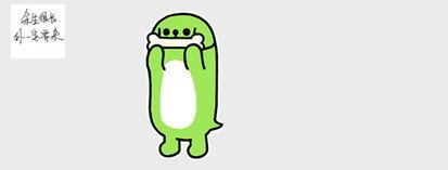 吃瓜的表情是什么意思图片,网络热词背后的趣味与内涵