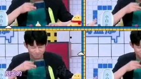 娱乐cp吃瓜直播