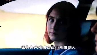 小冉娱乐吃瓜场景视频,揭秘明星吃瓜现场,趣味十足幕后花絮大公开