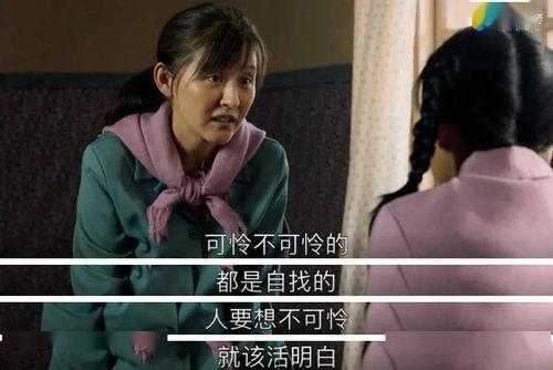 娱乐吃瓜君意难平,揭秘娱乐圈背后的真相与争议