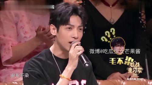 娱乐吃瓜酱搞笑视频下载