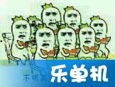 吃瓜表情的意思解释,网络社交中的幽默与讽刺